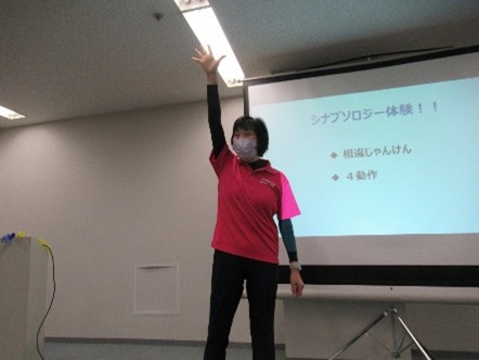 イベントレポートサムネイル