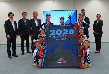イベントレポートサムネイル