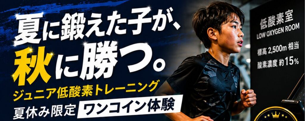 イベントレポート過去記事サムネイル